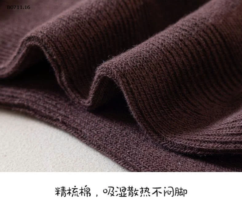 SET 5 TẤT NƠ BÈO BG-Giá sỉ 110k /1 set 5đ 