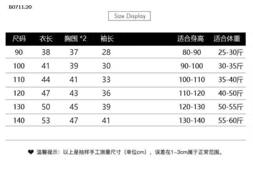 ÁO NỈ KẺ SỌC BÉ TRAI-Giá sỉ 149k