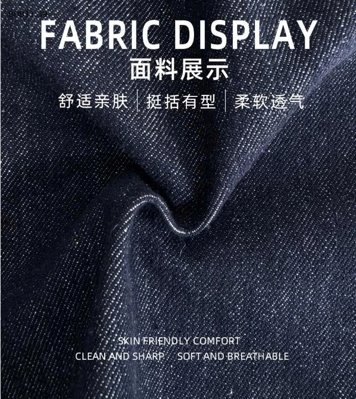 QUẦN JEAN SUÔNG BÉ TRAI -Giá sỉ 192k 