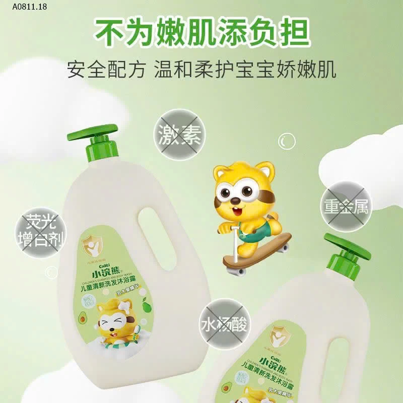 Sữa tắm gội 2 trong 1 trẻ em Coati an toàn dịu nhẹ - sỉ 109k