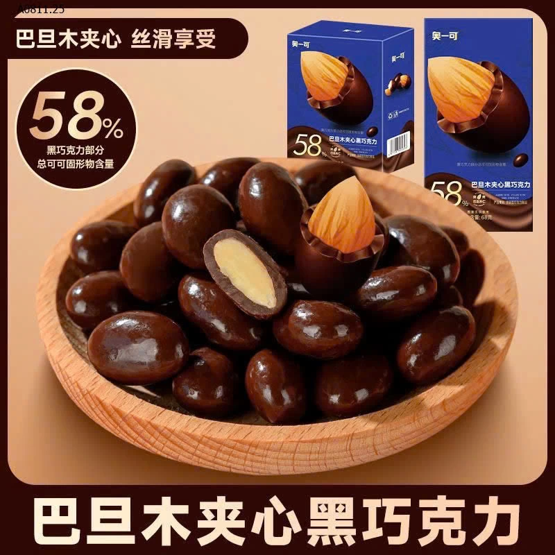 Socola đen nhân hạnh nhân - Giá sỉ 100k/1 set 4 hộp