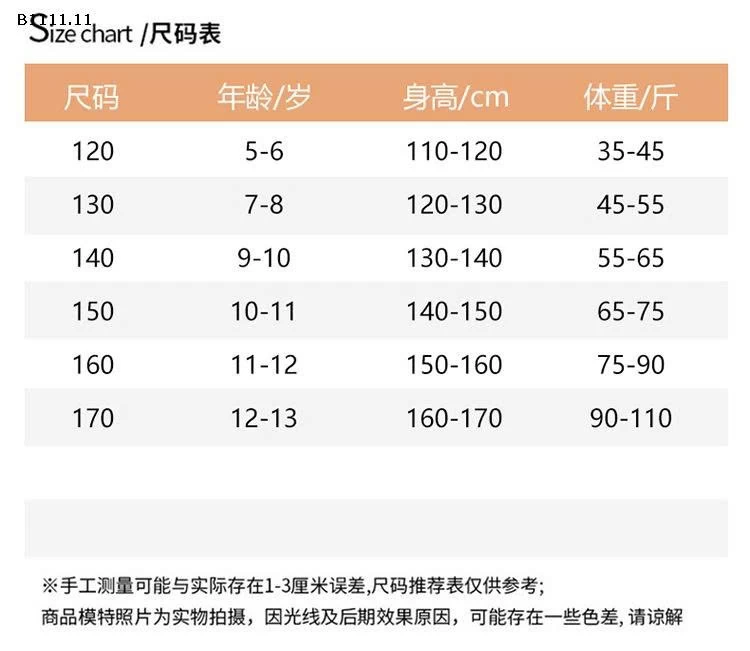 ÁO HOODIE LAKERS- sỉ 222k