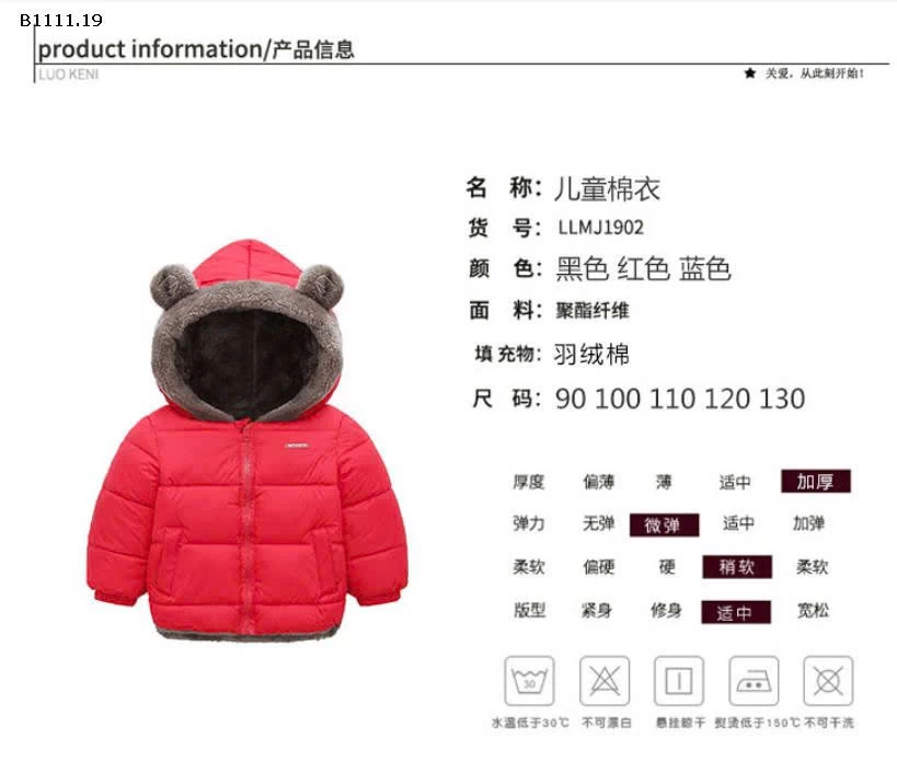 ÁO PHAO 2 MẶT LÓT LÔNG - sỉ 160k