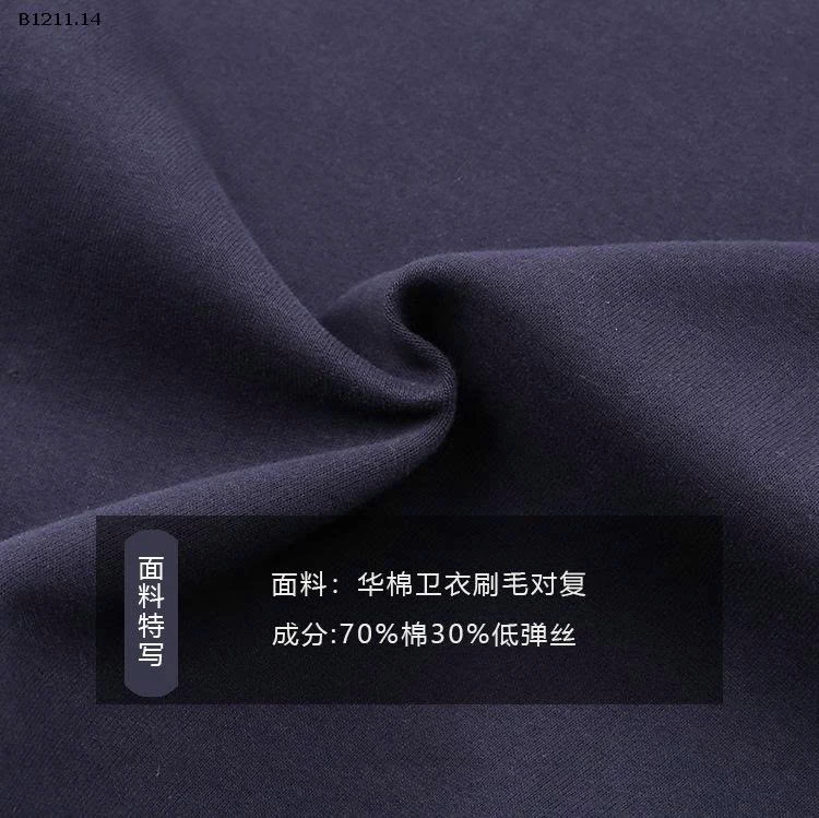  ÁO NỈ CHỮ AMBB KIDS - Giá sỉ 90-150: 150k      160: 165k      170: 175k