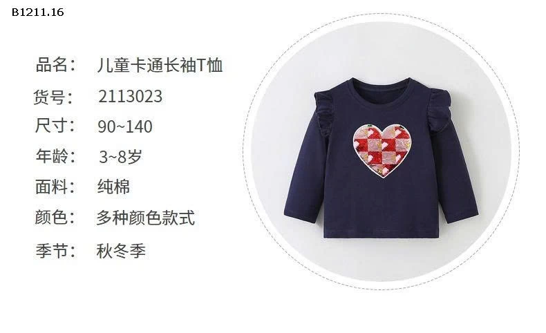 ÁO THU ĐÔNG Hãng FOREST KINGDOM -Giá sỉ 91k/1c