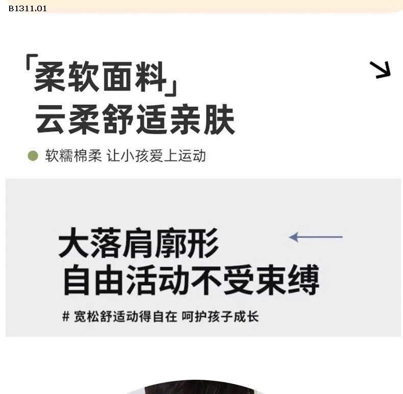 Bộ nỉ chính hangz Snoopy on -Giá sỉ 265k