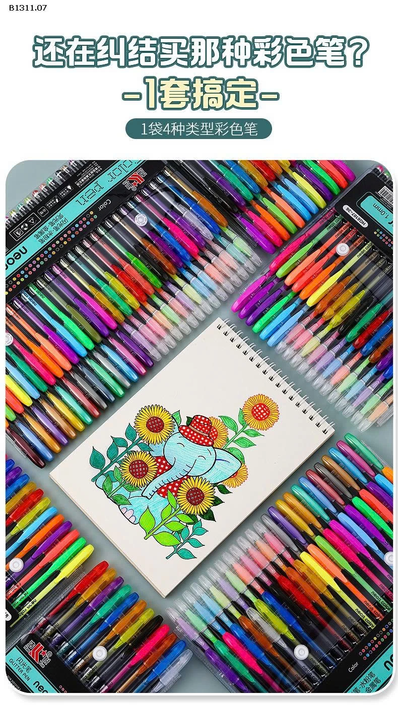 BỘ 48 CÂY BÚT MÀU -Giá sỉ 83k