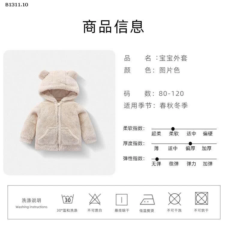 Áo khoác ấm áp có mũ trùm đầu lót lông cừu dành cho trẻ-Giá sỉ 108k