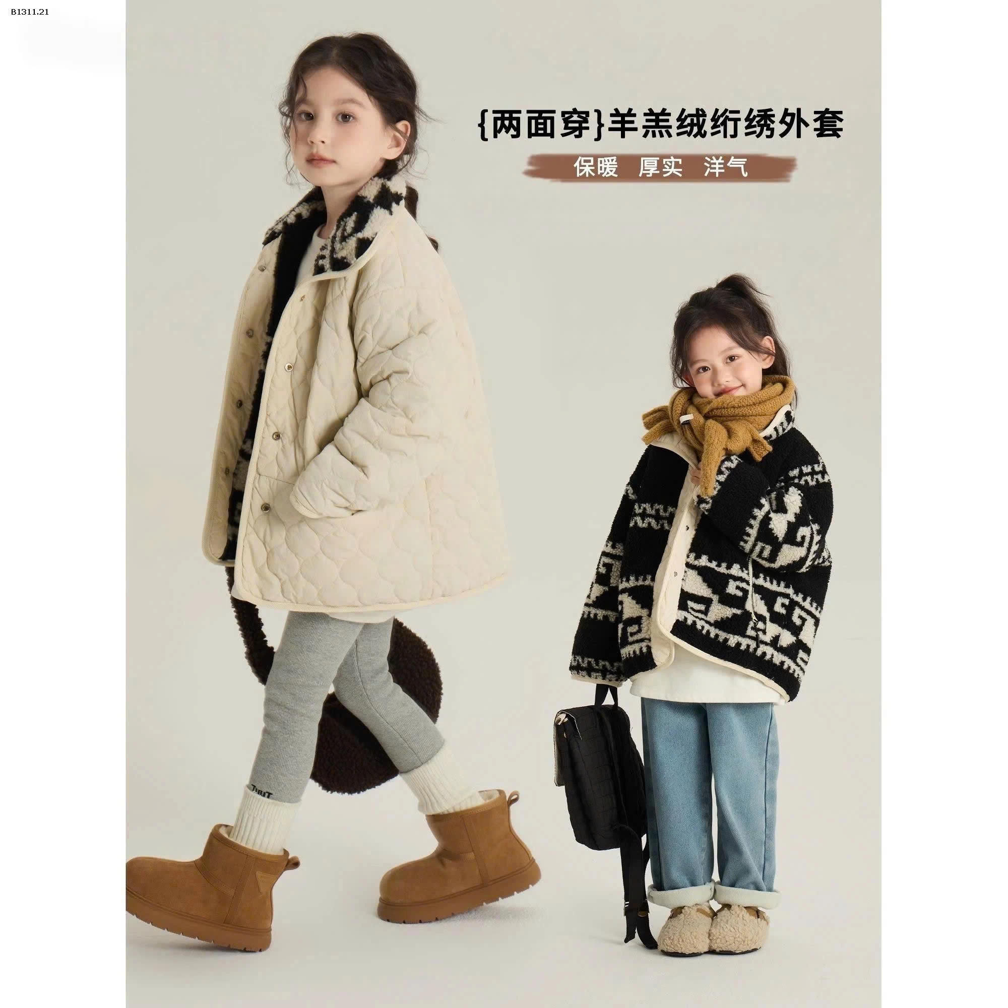 ÁO KHOÁC 2 MẶT SIÊU ẤM CHO BG-Giá sỉ 269k