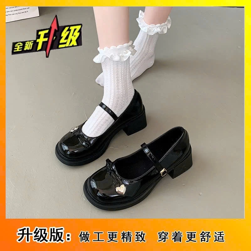 GIÀY MARY JANE CHO NỮ - sỉ 140k