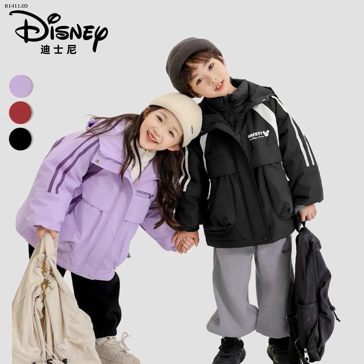 ÁO KHOÁC LÓT LÔNG -Giá sỉ 298k