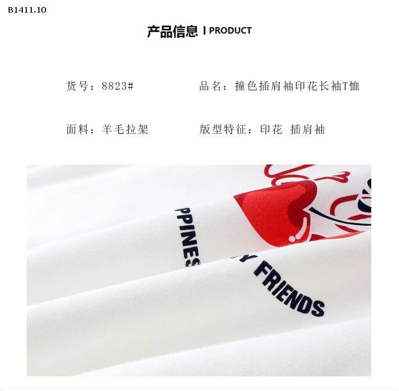 Áo thun dài tay chery cho bé-Giá sỉ 99k