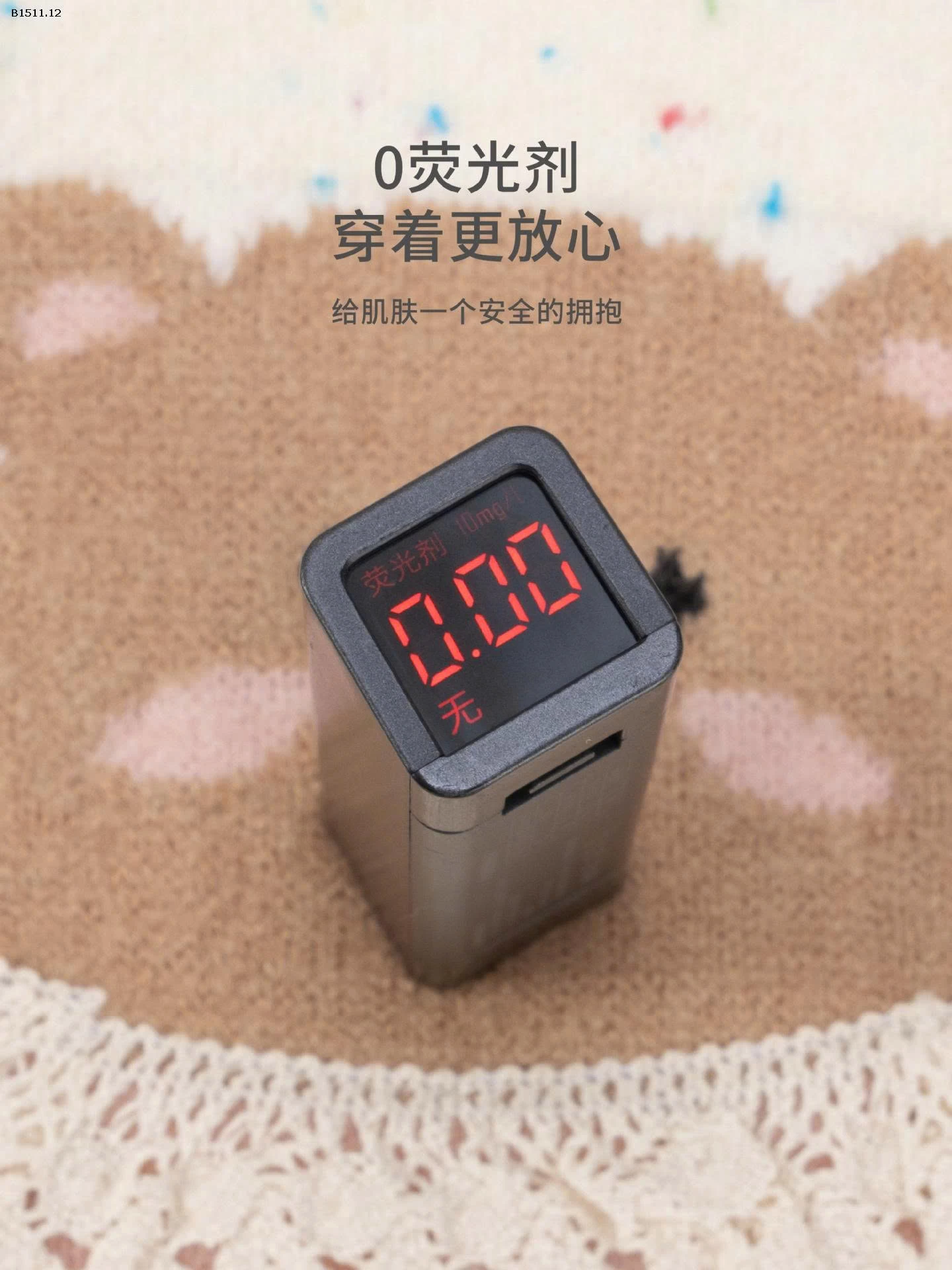 GILE SIÊU YÊU CHO MÙA ĐÔNG 2025-Giá sỉ 106k