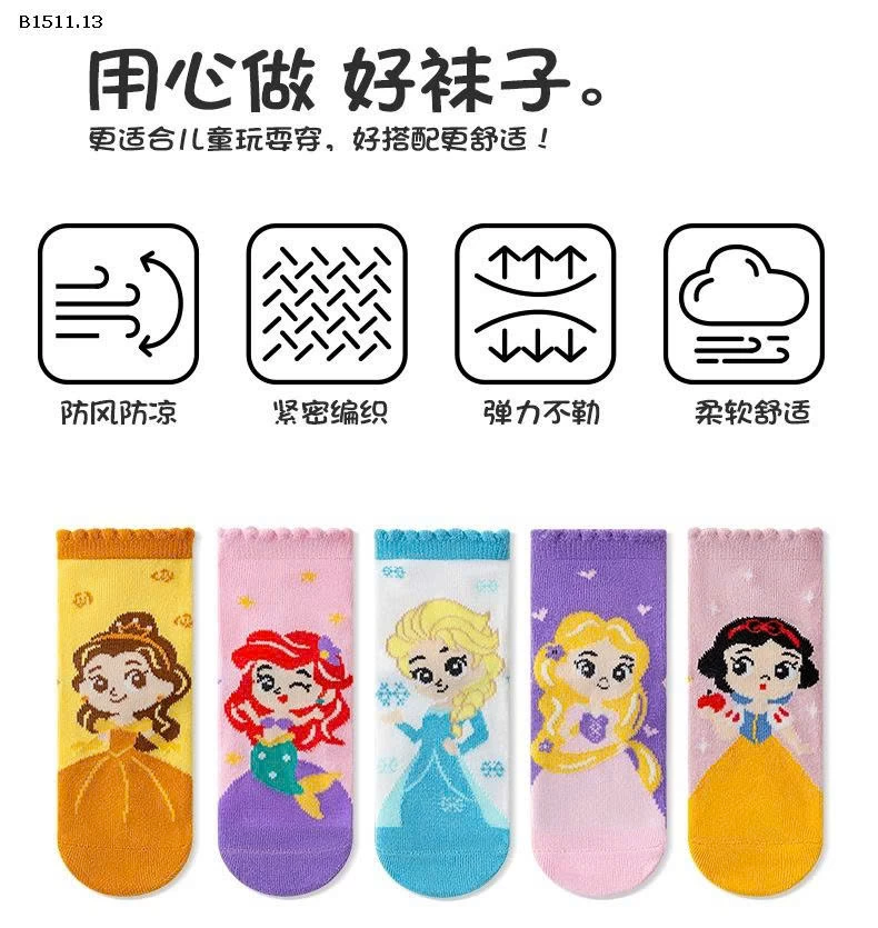 SET 5 ĐÔI TẤT HOẠT HÌNH CHO BÉ-Giá sỉ 66k/ set 5 đôi