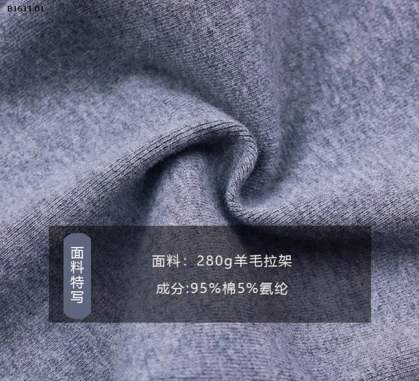 Quần legging len co giãn  nhà Elmo Baby Kids  AMBB -Giá sỉ size 90-150 : 78k sz 160 : 88k sz 170 : 99k