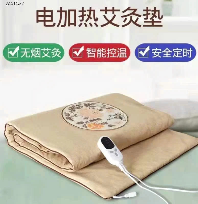 THẢM NGẢI CỨU  - sỉ 231k