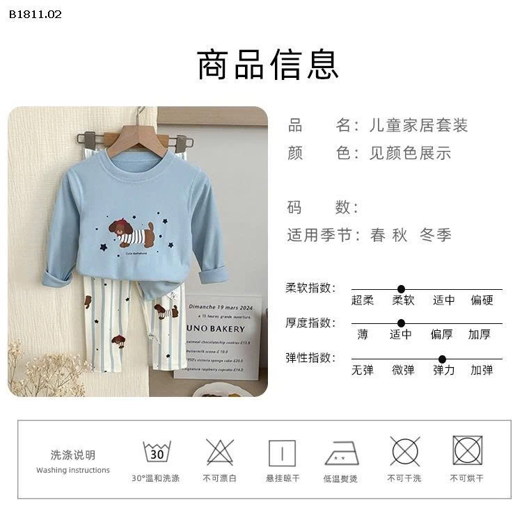 Bộ đồ mặc nhà không len thu đông cho trẻ em-Giá sỉ 83k/bộ