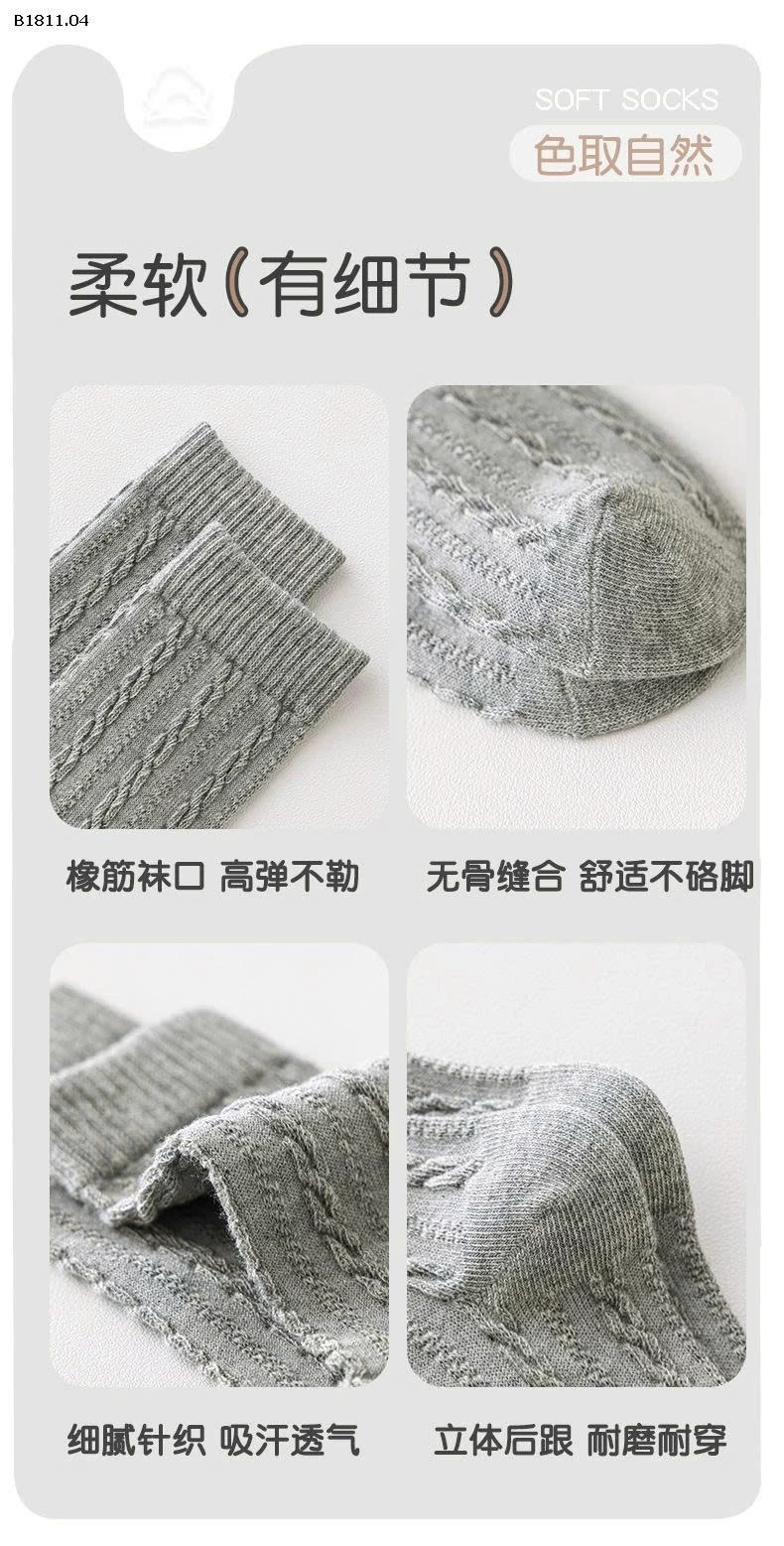 Set 5 đôi Tất dệt kim cáp màu trơn sợi đôi cho bé- sỉ 66k/set 5 đôi 