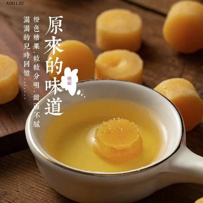 COMBO 2 HŨ KẸO LÊ TÂY TẠNGGGGG- sỉ 85k/set 2 hộp