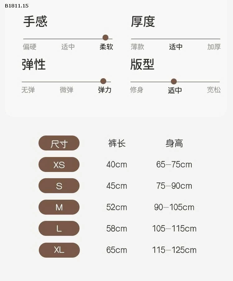 QUẦN LEGGING lót NHUNG -Giá sỉ 65k/chiếc