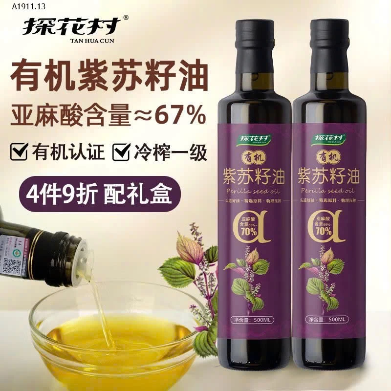 Dầu Ăn Hữu Cơ Tía Tô – 500ml- sỉ 310k