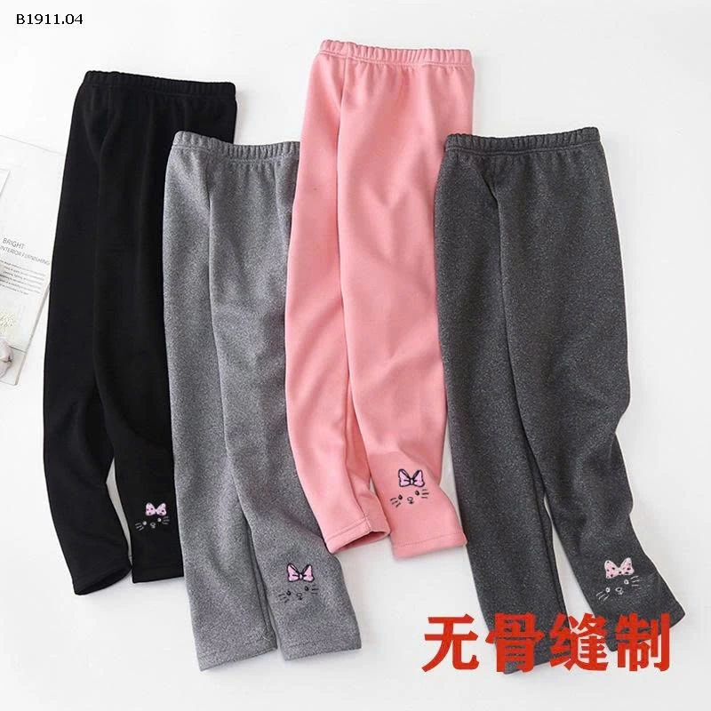 Quần legging thỏ cho bé gái-Giá sỉ 58k/ cái (bán từ 2 cái)