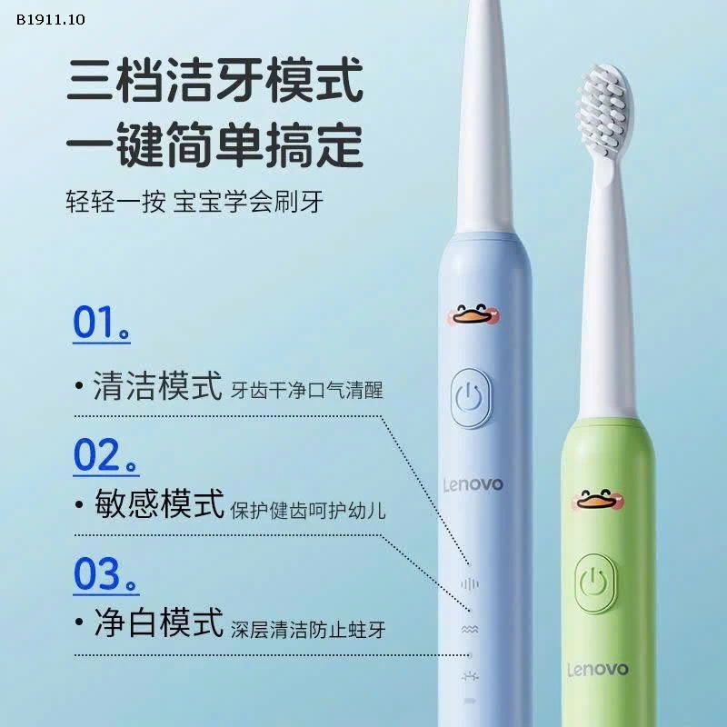 Bàn Chải Điện Thương Hiệu Lenovo Smart-Giá sỉ 200k/bộ