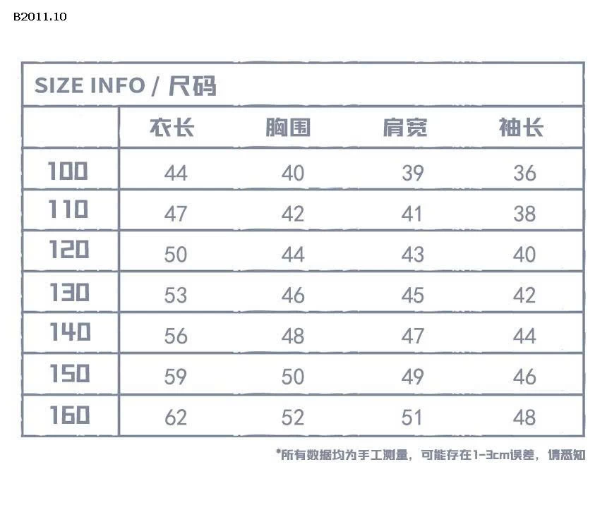 ÁO THUN IN HÌNH RÁCH GẤU-Giá sỉ  sz 100-140 giá 176k  sz 150 giá 194k  sz 160 giá 210k 