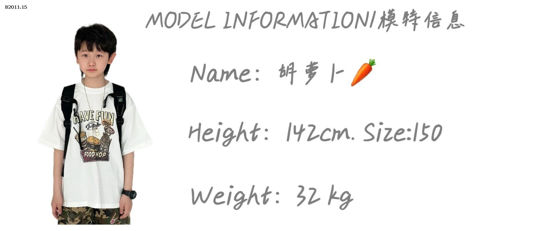 ÁO NỈ PHỐI MÀU SỐ 01-Giá sỉ  sz 110-140: 203k  sz 150-160: 220k  sz 165: 232k 