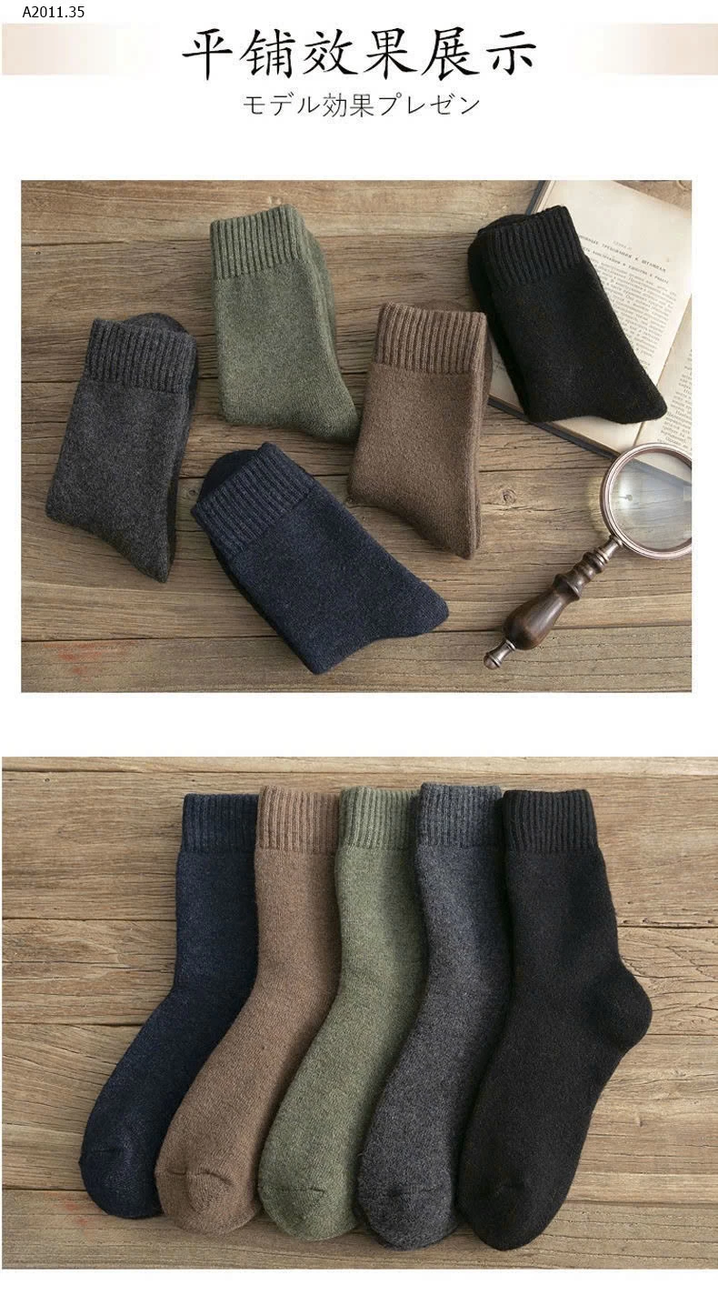 SÉT 5 TẤT DÀY SIÊU ẤM  - sỉ 56k/set 5 đôi mix