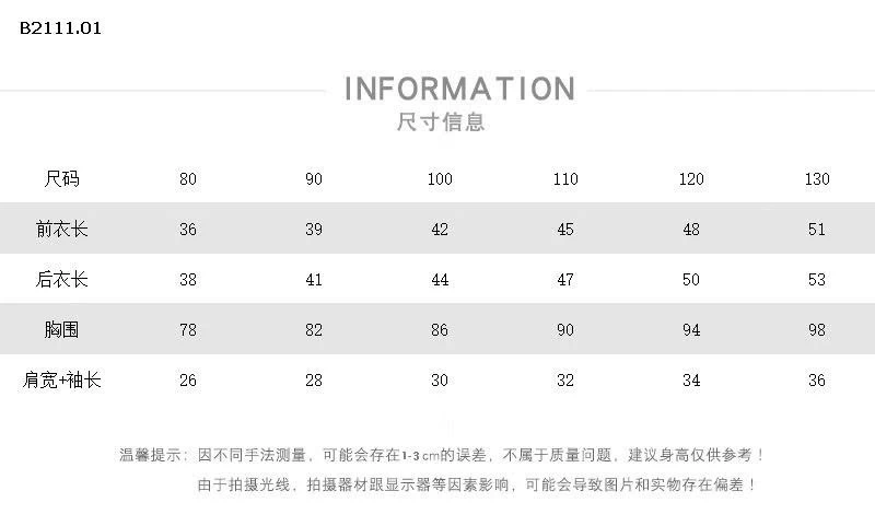 SƠ MI TÚI HỘP NGẮN TAY MUZIYOUYOU-Giá sỉ 148k