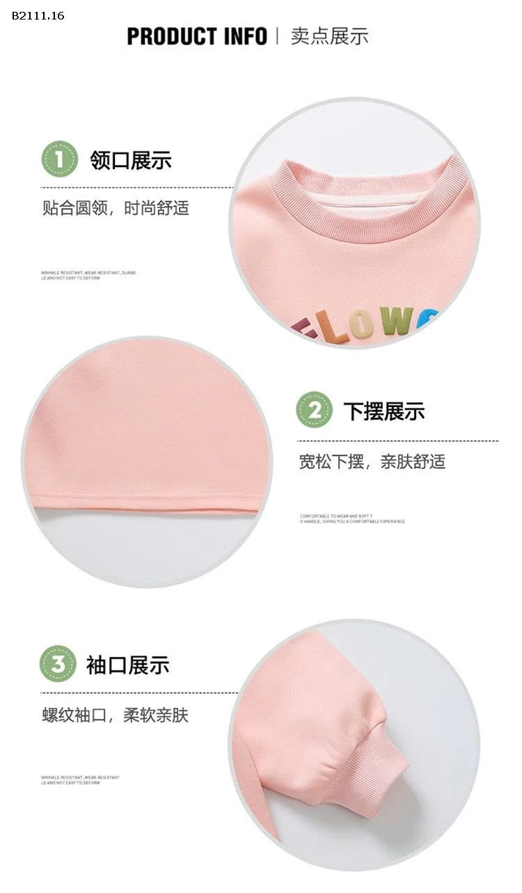 Váy áo nỉ in chữ cho bé gái mùa xuân và mùa thu 2025 phong cách mới -sỉ 190k