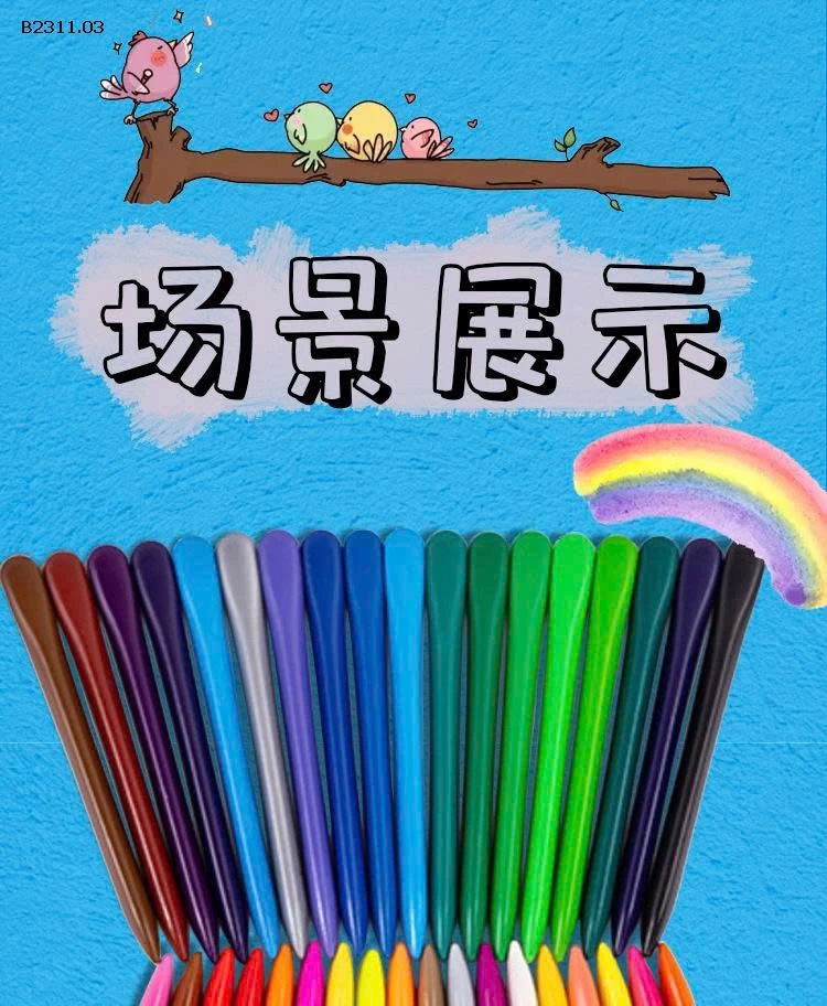 BỘ TÔ MÀU HỮU CƠ 1 SET 36 MÀU -Giá sỉ 53k/1h