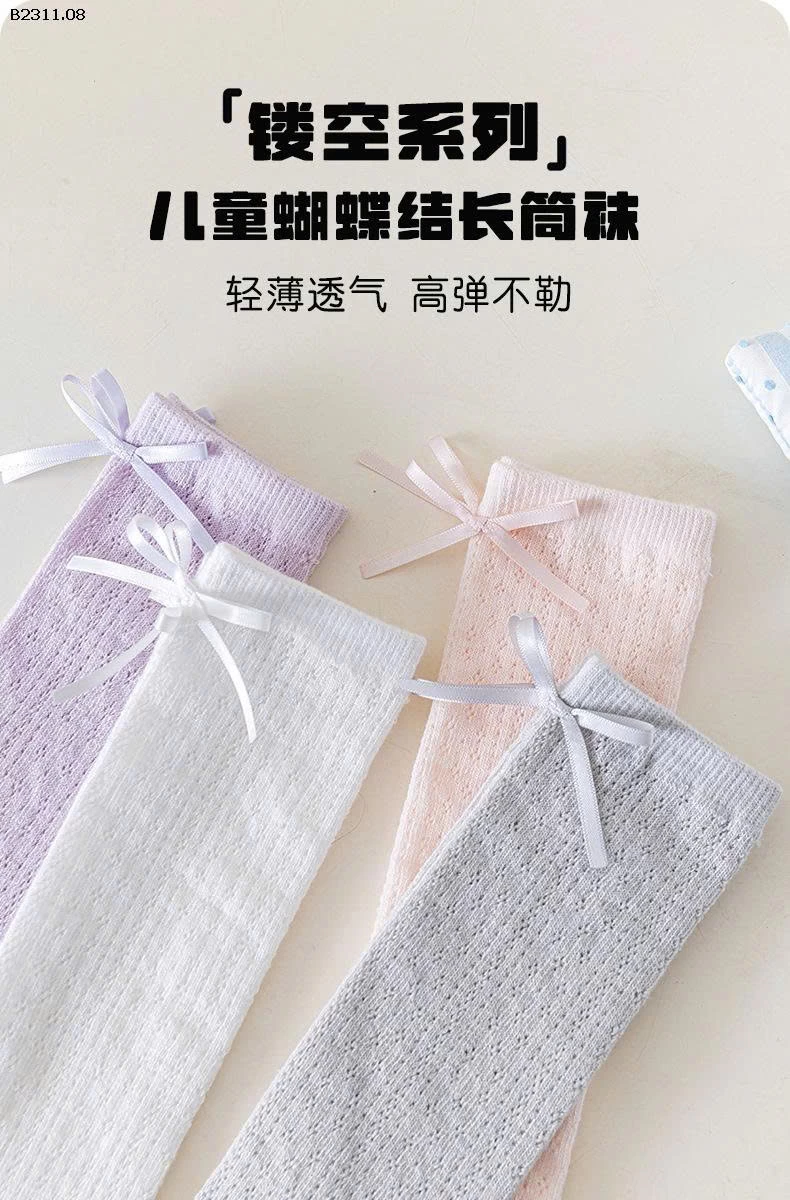 SET 4Đ TẤT LƯỚI CỔ CAO BÉ-Giá sỉ  93/set 4đ