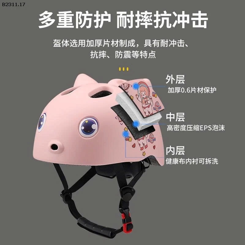 Mũ bảo hiểm thể thao trẻ em -Giá sỉ 250k