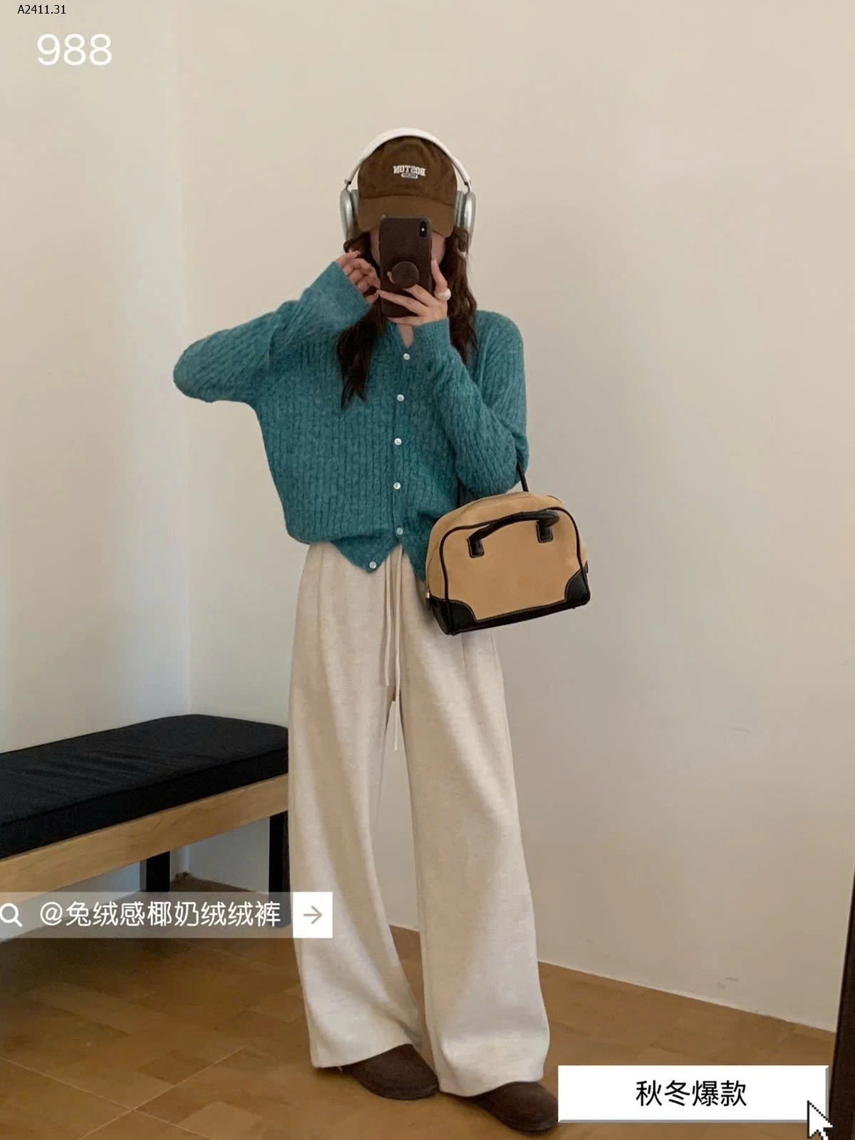 QUẦN SUÔNG CẠP CHUN RÚT DÂY NỮ -Giá sỉ 270k