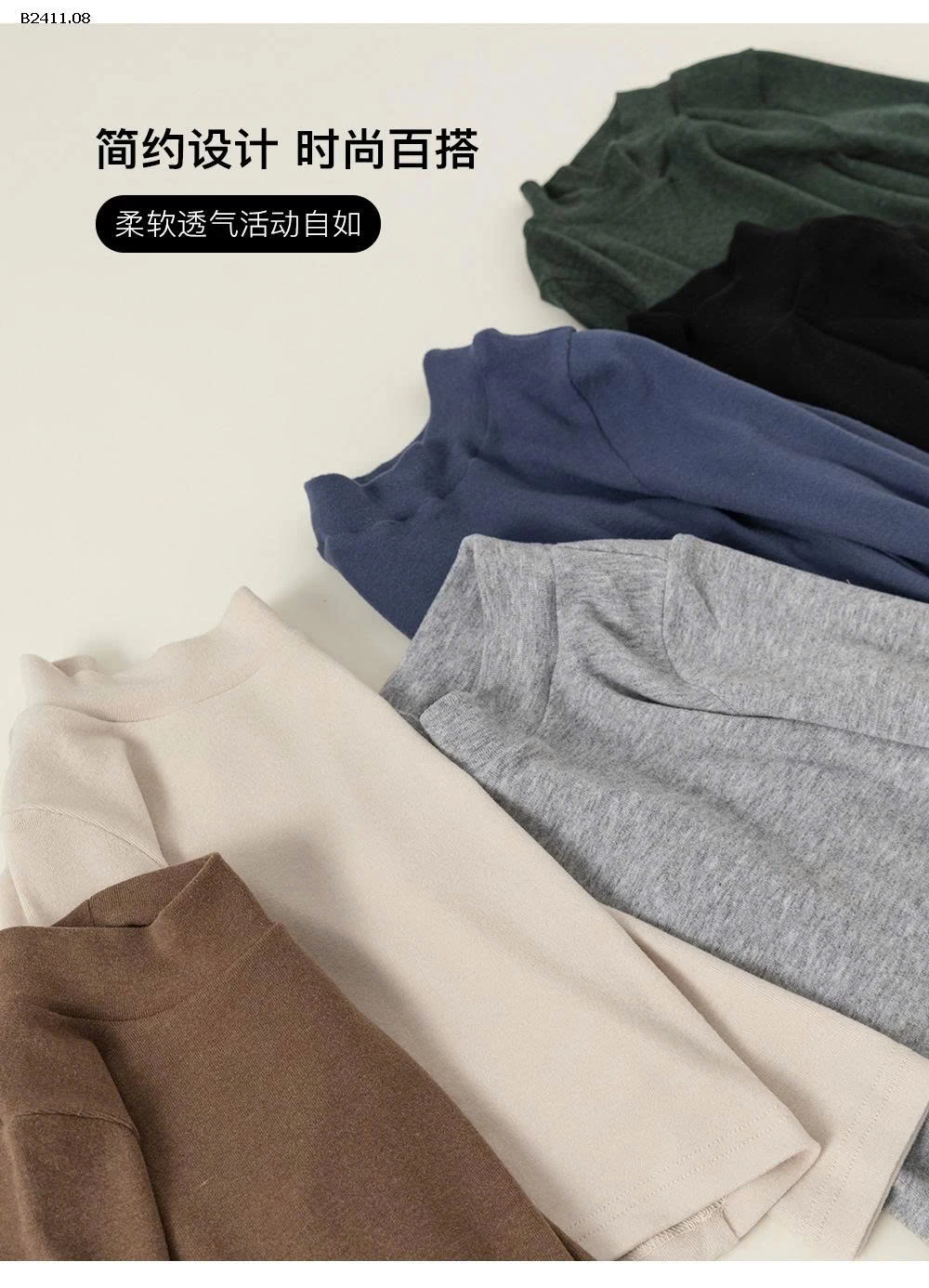 Áo sơ mi  cổ cao cho bé nhà Mbang  -sỉ giá 110k