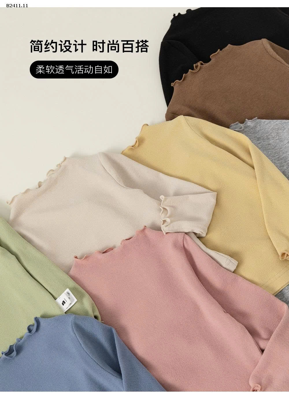 Áo thun cổ bèo dài tay cho bé nhà Mbang -sỉ giá 110k