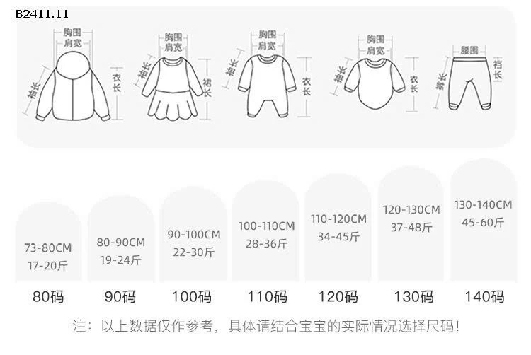 Áo thun cổ bèo dài tay cho bé nhà Mbang -sỉ giá 110k