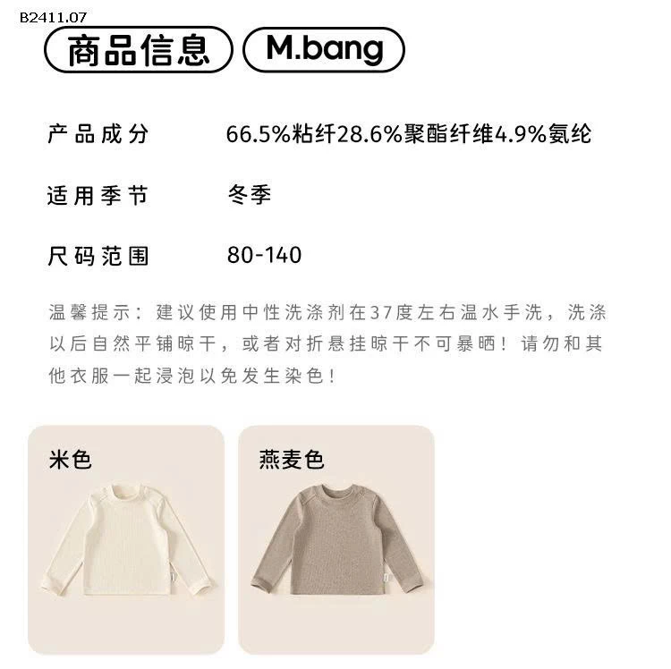 Áo cổ tròn màu trơn cho bé nhà Mbang - sỉ giá 130k