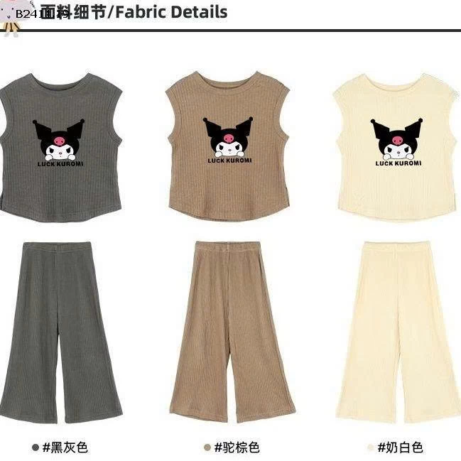 Bộ đồ lụa lạnh áo ba lỗ  cho bé gái-Giá sỉ 69k