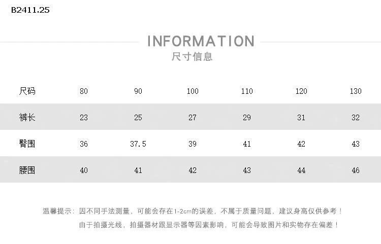 Quần short vải lanh NHÀ MUZIYOUYOU-Giá sỉ 150k