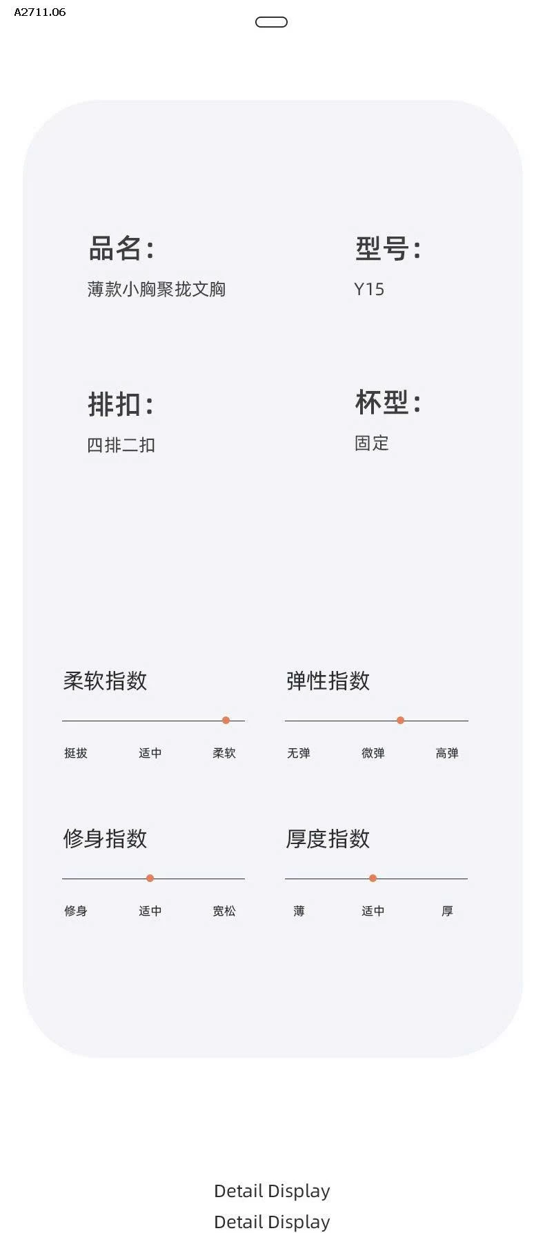 ÁO LÓT COPA MỸ  NỮ  - sỉ 73k