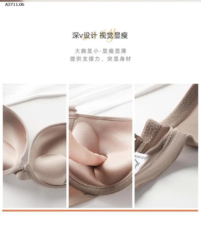 ÁO LÓT COPA MỸ  NỮ  - sỉ 73k