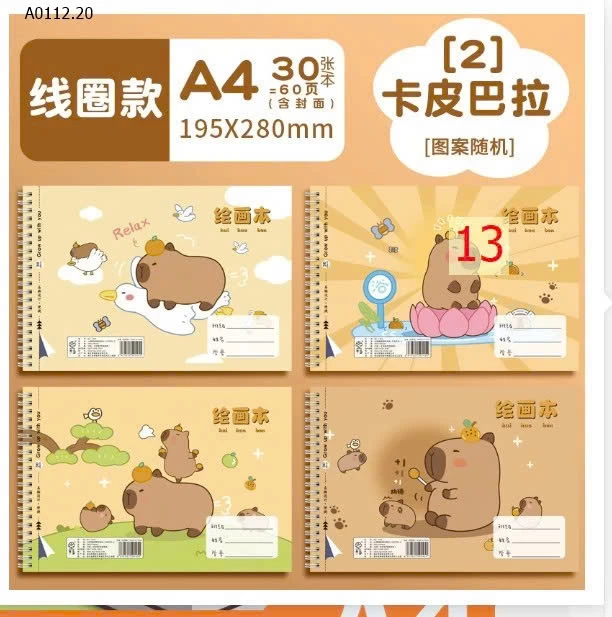 COMBO 4 QUYỂN VỞ VẼ A4 120 trang -sỉ 66k/set 4 cuốn như mẫu