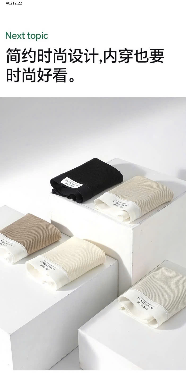 COMBO 5 QUẦN LÓT KHÁNG KHUẨN-sỉ 98k/combo 5c mix màu