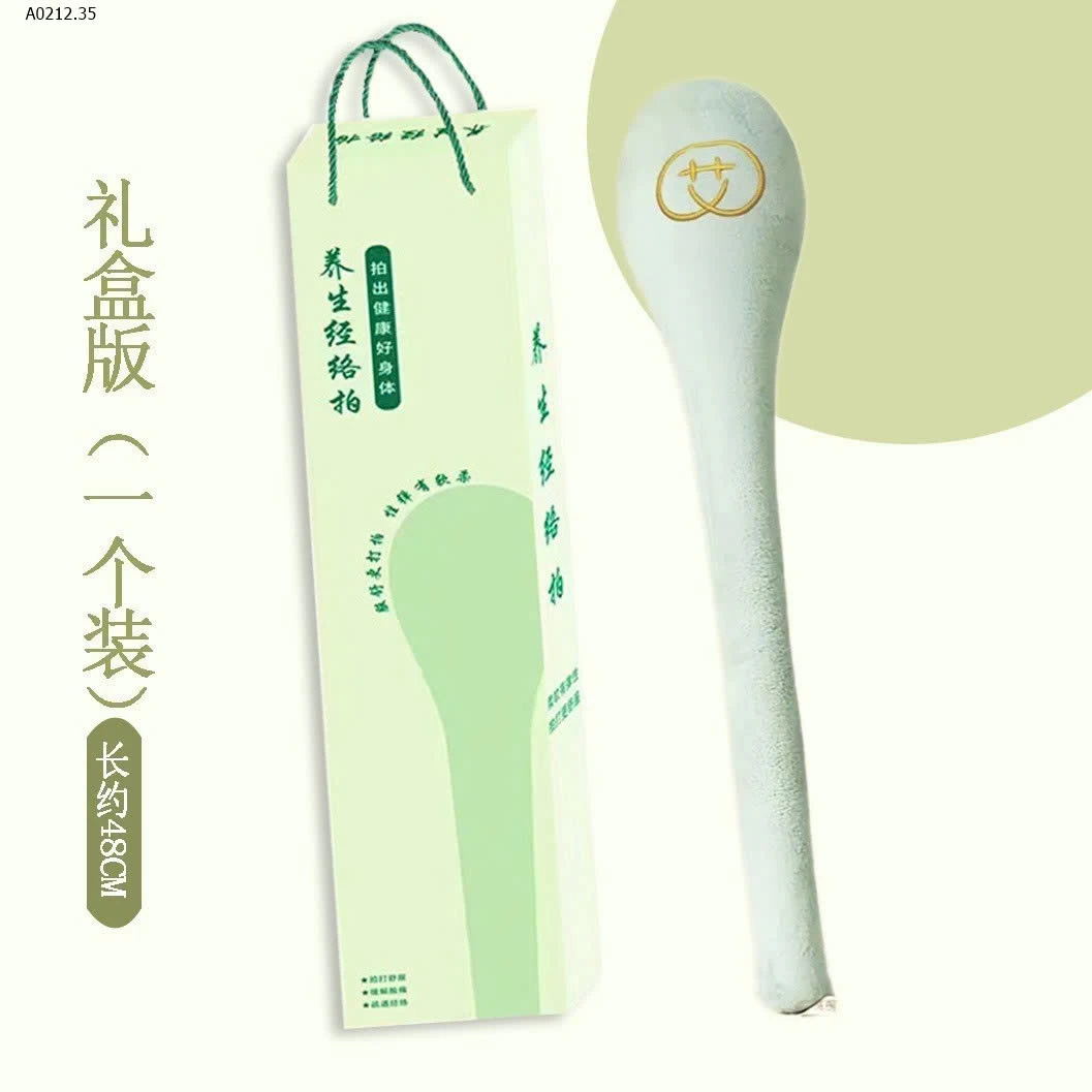 Cây vô bát hư  -sỉ 59k