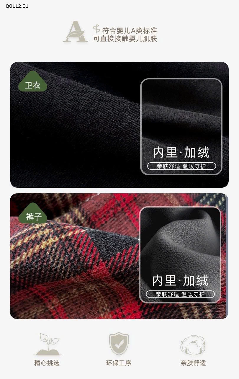 SET ÁO NỈ KITTY MIX QUẦN KẺ CARO BG-sỉ Áo : 208k           Quần : 189k