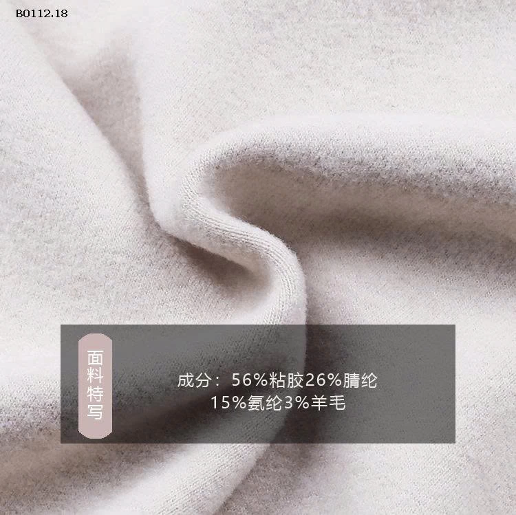 ÁO KHOÁC NỈ CÓ MŨ AMBB-sỉ Sz 90-150 : 265k                     160 : 295k                     170 : 305k