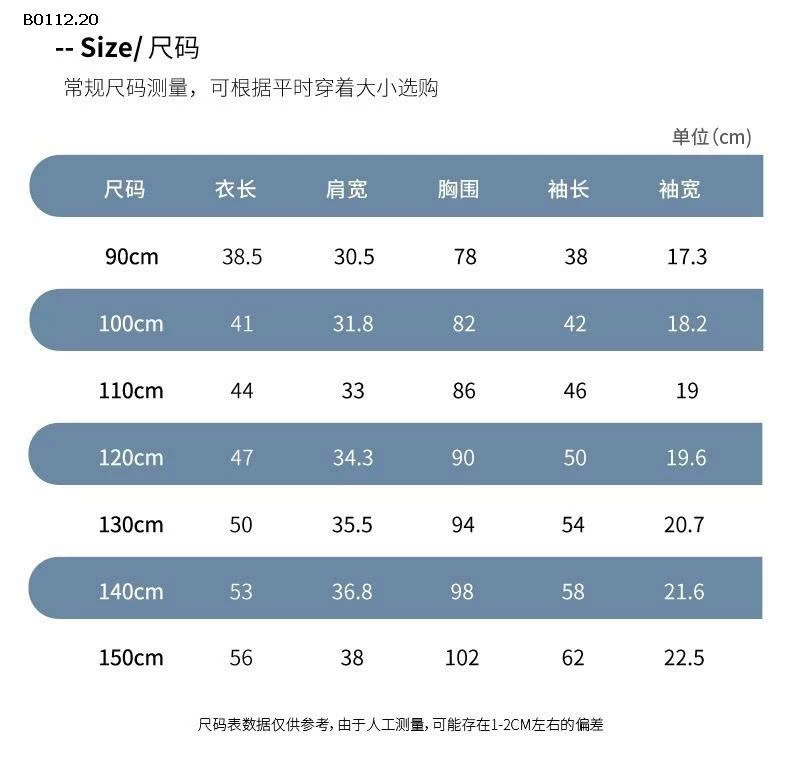 ÁO KHOÁC PHAO CHO BÉ-sỉ 160k